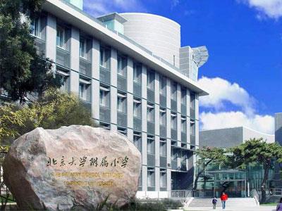 长沙请六年级家教哪家好？