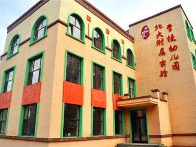 长沙找学龄前家教哪家好？