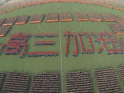 长沙找高考家教哪家好？