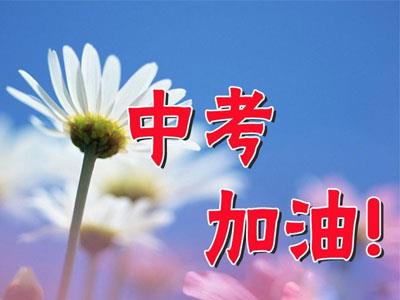 长沙初三家教哪里找？
