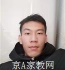 长沙大学生家教王老师