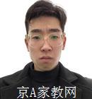 长沙大学生家教马老师