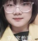 长沙大学生家教刘老师