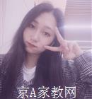 长沙大学生家教刘老师